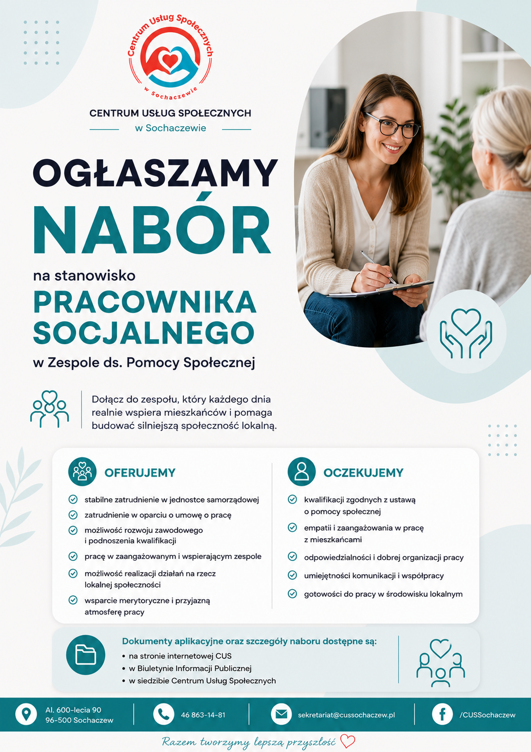 Plakat ogłoszenie o&nbsp;naborze